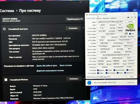 Asus Rog Strix G16 G614J 6